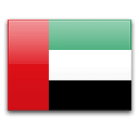 UAE الإمارات العربية المتحدة
